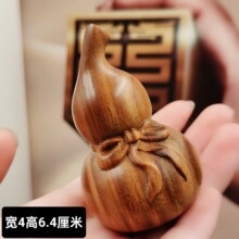 �G̴ľ���Jľ���ְѼ�ԭľԭɫ�o��