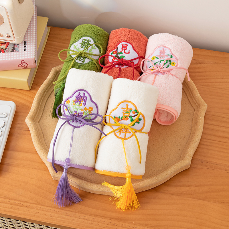 Guofeng embroidered tassel towel wholesale wedding bridesmaid wedding gift towel gift box business hand gift towel