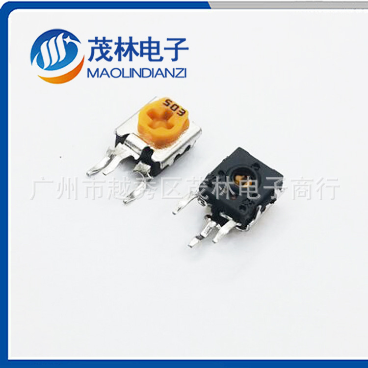 立式插板 侧调RM063 橙色可调电阻 立式 R06-1  1M  105