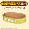 Wear-resistant big toy, pet, cat, wholesale