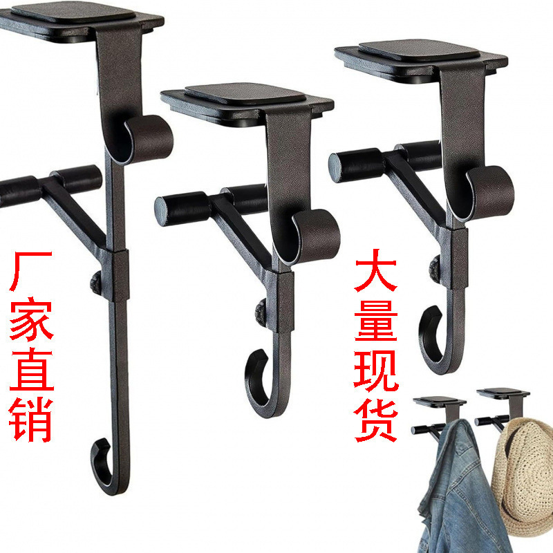 亚马逊创意新热销Paeose Garland Holder|undefined