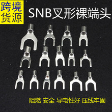 SNB1.25/2/3.5/5.5-3.2/4/5/6/8�䉺���Ӳ�������^�S�~�������~