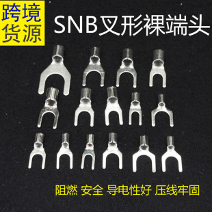 SNB1.25/2/3.5/5.5-3.2/4/5/6/8�䉺���Ӳ�������^�S�~�������~