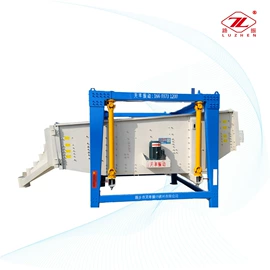 筛选设备;筛分设备;平板