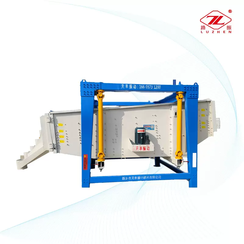 方形摇摆筛石英砂筛分机大产量方摇筛回转震动筛专用摇摆振动筛