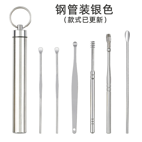 6-piece ear spoon set Manufacturer's spiral spring ear cleaning tool set household ear cleaning spoon