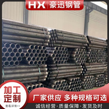 F؛R780| 108*4.5̽׹ 1.5׹ĸz 108*12ѥ