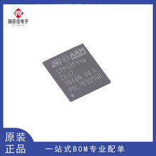 STM32F446RET6 446RCT6 446VCT6 446VET6 446ZET6 446ZCT6ȫ��
