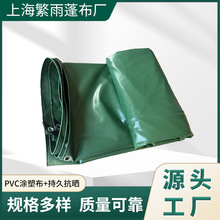 ����Ӻ�PVC�T�ܲ���ˮ�����ϻ�؛܇��؛���}���Bֳ���l����
