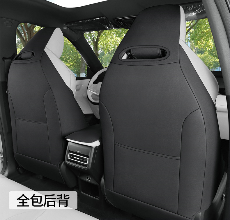 Changan Uniz Suede Special Car Seat Cushion for All Seasons, Fully Surrounded Saddle Cushion, Breathable Ultra-Thin Seat Cover