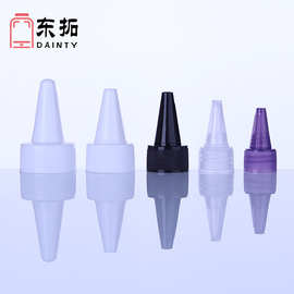 18 20 24 28 32mm牙塑料盖 尖嘴盖电发水盖 黑色白色尖嘴盖子厂家