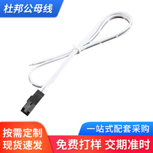 ���l���p�^2pin�B�Ӿ��ļӹ���ӮaƷ�S�~��a�Ű�۶��Ӿ�