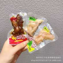 ��ζ�����u�_��5��/������ζɽ��ζ����ζ�uצ���eʳƷ�u����ʳ