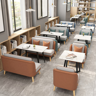 Cafe Table and Chair Combination Dessert Shop Milk Tea Shop Library Reading Room Rest Area Club Negotiation Sofa Coffee Table