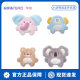 [Rice cake NianGao] little zoo dog toy ringing paper molar plush sounding pet toy