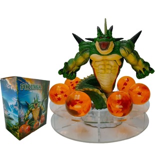Cross-Border High-Quality Dragon Ball Super Namekian Bollenga Dragon Figure Little Fat Dragon Animation Model Ornament Gift