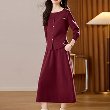 优雅！方领针织两件套女2025年秋季新款时尚洋气连衣裙套装上衣冬