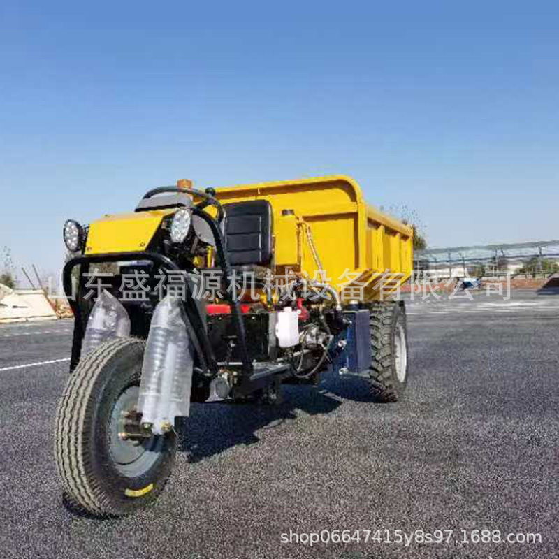 小型农用自卸翻斗 可选配七八挡、半浮、全浮后桥 柴油三轮车