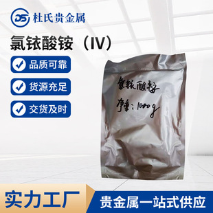�����F���ُS�ҬF؛���l������@���������ٺ���43%����ă�