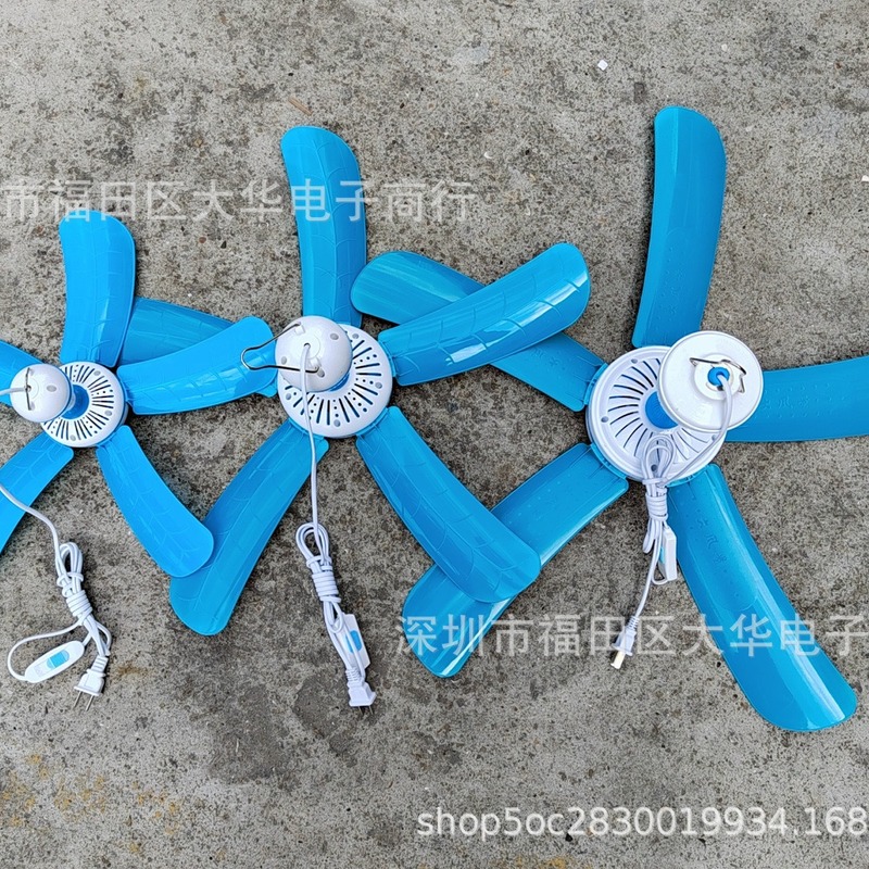 中越華牛扇風機、蚊帳付き吊り下げ扇風機、学生寮用ベッド吊り下げ扇風機、家庭用寝室用強風扇風機|undefined