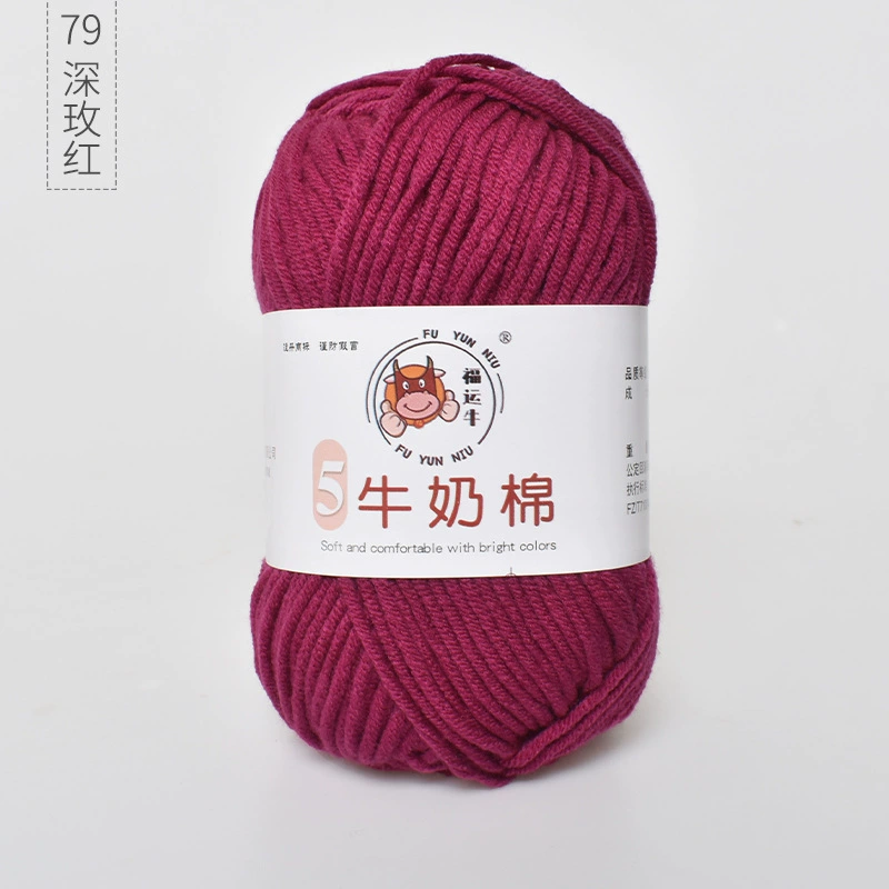 Шерстяной детский клубок пряжи, вязаный шарф handmade, шапка, оптовая продажа, связать самому