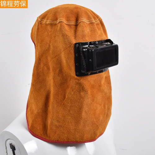 Electric Welding Leather Cape Hat, Welder's Protective Head and Eye Covering Cap, Head-Wearing Cloak Protective Hat