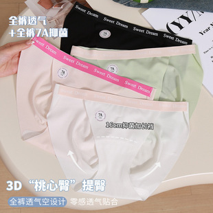 �����ԸПo�������α��z��ѝŮ����7A�־����L�d�������Ƕ�ѝ��Ʒ