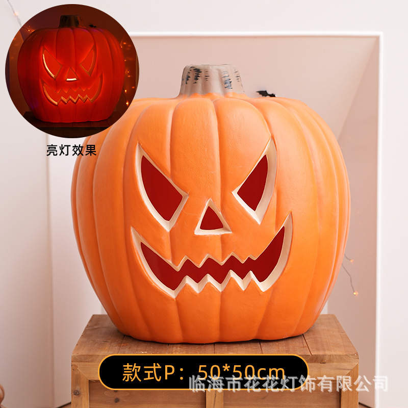 ハロウィンデコレーション、お祝い用品、カボチャランタン、お祝い装飾、雰囲気小道具、ショップランタンオーナメント|undefined