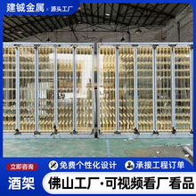 酒柜靠墙商用背景墙雪茄红酒展示柜不锈钢恒温亚克力酒架发光背板