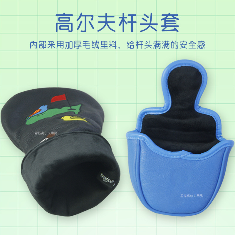 �߶����������׷�ˮPU������ë��L�Ͱ�Բ�ķ��Ƹ���135UTľ����