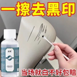 收纳盒;衣钩/挂钩;清洁球/刷