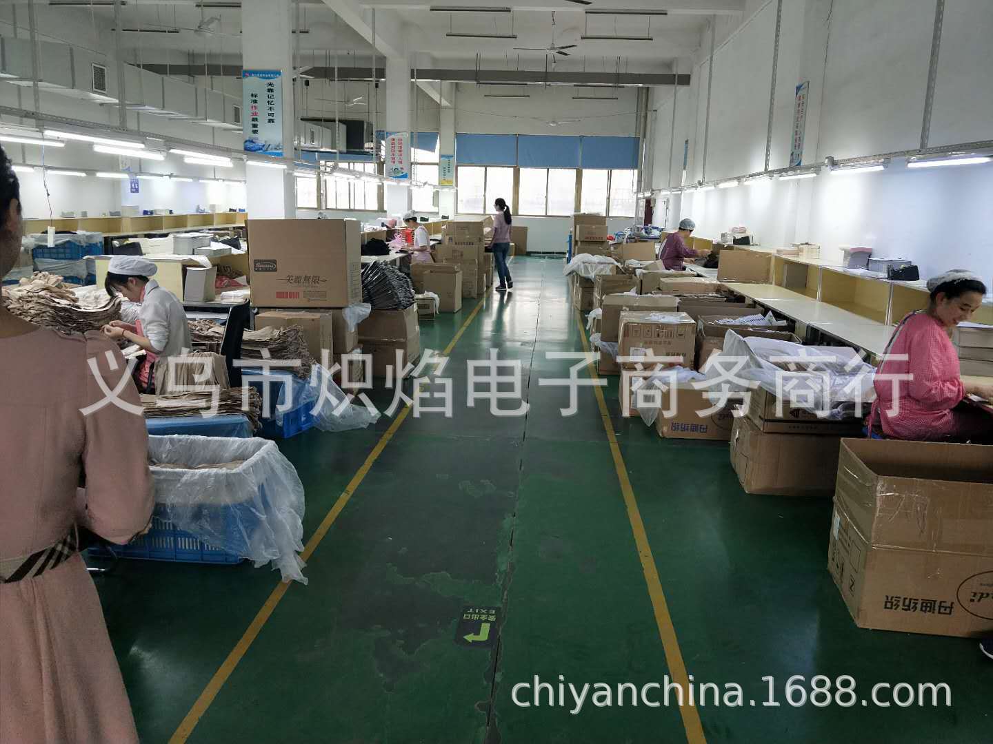 微信图片_20200612183111