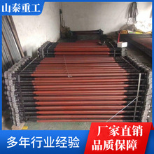 ������� 50kg�ֹ� 1435��� 32*1810����