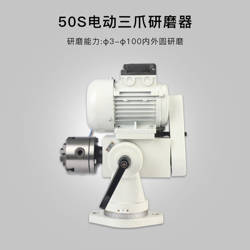 Taixing inteligente afiladora universal broca de fresado grifo NC herramienta de cuchilla afiladora de alta precisión rueda de molienda 600F