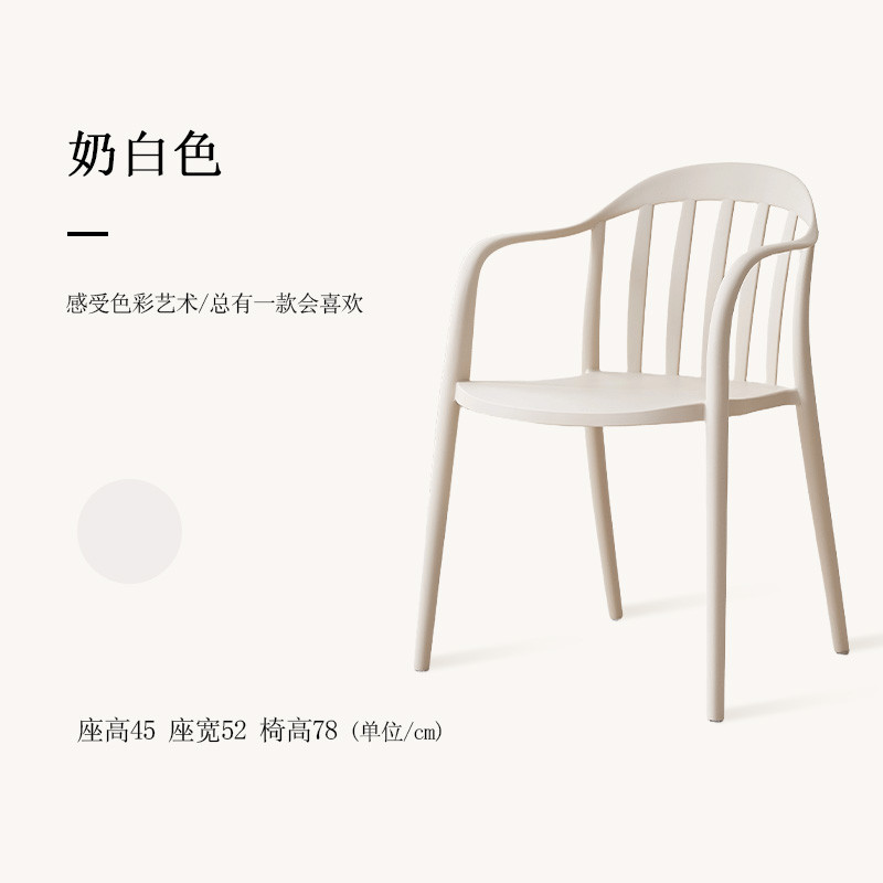 유백색