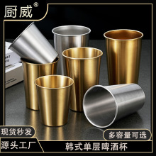 304ʳƷ�����P䓆Ό�ơ�Ʊ���ɫ����ˮ����ڱ�����ɯB�ű���