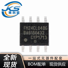 FM24CL04B-GTR NƬSOP-8 4Kbit I2Cӿ FRAMF늴惦оƬ