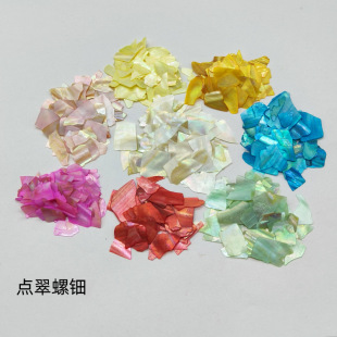 ���DIY�������Ƭؐ��Ƭ���L��ᘰl����朲������10��һ��