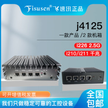 j4125o4Wǧܛ·IùؙCCx86