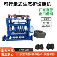 �B�iʽˮ���ƴu�C ·��ʯ���Ĵu�C ͸ˮ�u���a�O�� ���B�o�����K