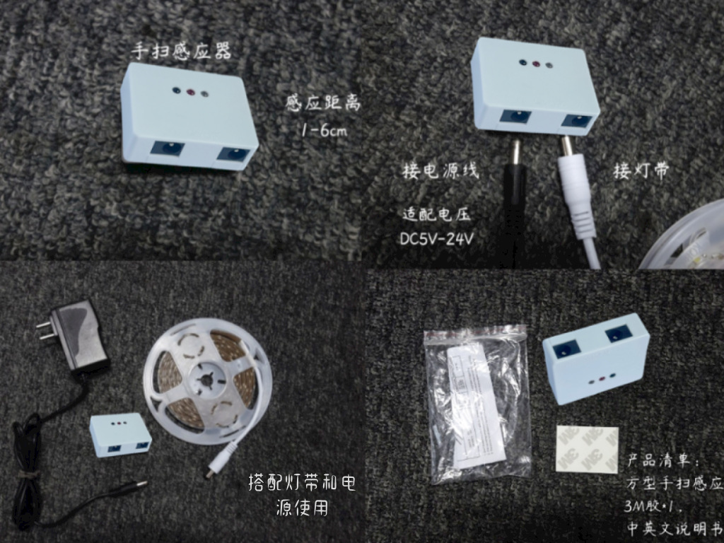 默认文件1701764182224