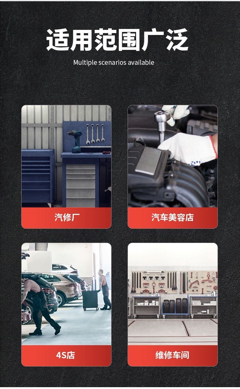 4T automotive sheet metal separate hydraulic 0kg 10-ton 20-ton pull-out dent correction accessories