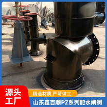 PZII-600��ˮ�l�y늄Ӳ����Vɽ����MA����DN600��ˮ�y�J�C�V��