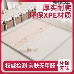 爬爬垫婴儿a类加厚爬行垫XPE爬爬垫可折叠婴儿童泡沫地垫防水家