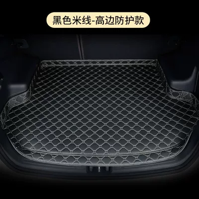 Suitable for Chevrolet Kovoz Trunk Mat - thickened-wear-resistant-and-waterproof-model-high-edge-black-rice-noodles-20-22-concepts-special