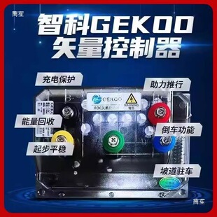 �ǿ��m�þ�̖MZ E80C M95C+ ���� M395C��AE4 AE5ֱ�Ͽ���������