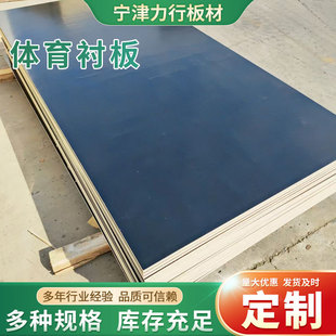 ���N�҃��w�����а�ďS��ֱ����ľ�z�ϰ��rľ�I���Ӱ�