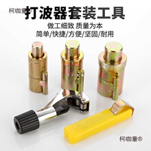 ���P䓲��y�ܴ�����߅ģ3/4/6��1��ƽ����ȼ��ܴ�ƽ������̫��