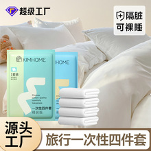 һ���Դ��α��������ļ����p�˾Ƶ���Ʒ���b���б�y�Ӻ񴲆α���