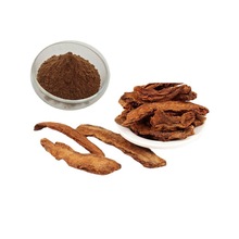 锁阳提取物10:1 酒溶锁阳价格  泡酒锁阳粉 锁严子图片 浩洋现货